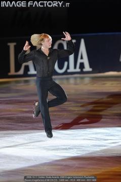 2008-10-11 Golden Skate Awards 2088 Evgeni Victorovich Plushenko